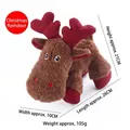 Durable Christmas reindeer plush dog toy with squeaker for interactive fetch play - Reindeer Style / Christmas Reindeer