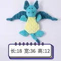 Peluche per cani a forma di drago blu e giallo con ali e misure 18x36x12cm - Stile Dinosauro / Dinosauro Blu
