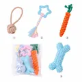 Pet dog molar chew toy set featuring rope carrot and rubber bone - Star + Spiked Bone + Carrot + Single Knot / Four-Piece Set
