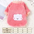 Soft pink fleece pet sweater with white bear patch for small dogs and cats SKU image - S / Orange Pink