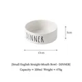 Piccola ciotola per animali in ceramica bianca con stampa DINNER, 13x13x5cm, 350ml - Ciotola Diritta Bianca Piccola [DINNER]