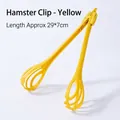 Yellow plastic hamster clip tongs for safe handling and catching small pets 29cm - Yellow
