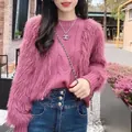 Stylish soft pink shaggy knit sweater featuring elegant cable pattern for women - Tops / Pink