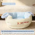 Thickened warm round pet bed with blue and white stripes for small dogs and cats - L / Without Pillow / Blue Stripe