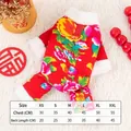Festive Northeast floral pattern pet winter coat with plush lining for dogs and cats - XS / Red