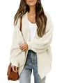 Gedetailleerde weergave van een oversized crème grof gebreid vest met lantaarnmouwen - S / Tops / Beige