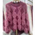 Cozy soft purple faux mink fur knit pullover sweater featuring a loose comfortable fit - One Size / Tops / Fuschia