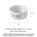 Minimalistischer weißer Keramik-Haustiernapf mit DRINK-Aufdruck und 850 ml Fassungsvermögen - Mittlerer Weißer Gerader Napf [DRINK]