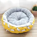 Panier rond confortable pour animaux avec motif de canard jaune et intérieur en peluche grise. - Petit (Environ 34cm) / Poussin Jaune