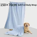 Toalla para perro grande 150x70cm azul claro de microfibra nido de abeja - XL-70*150CM (Para Perros Grandes) / Azul claro