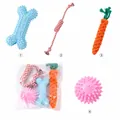 4-piece pet dog chew toy set featuring rope carrot, spiky rubber ball, and bone - Macaron Bone + Spiky Ball + Carrot + Thread Rope / Four-Piece Set