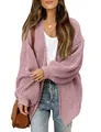 Grofgebreid roze vest met lantaarnmouwen en textuursteek voor de herfst en winter - Roze
