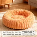 Oranges, geripptes, rundes Plüsch-Haustierbett für Katzen und kleine Hunde im Haus - Größe 1 (Durchmesser 45cm Höhe 18cm) / Orange