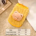 Chaleco de forro polar amarillo para cachorros con tabla de tallas de pecho y espalda - XXS / Amarillo