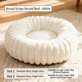 Weiches weißes geripptes rundes Plüschtierbett für Katzen und kleine Hunde in zwei Größen - Größe 1 (Durchmesser 45cm Höhe 18cm) / Weiß
