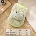 Chaleco de forro polar verde claro para cachorros con diseño de rana, imagen variante - XXS / Verde