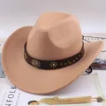 Camel wool felt western cowboy hat with studded leather band for vintage fashion - One Size (57-58cm) / Plum Blossom Oval Star Mark / Camel
