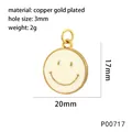 Copper gold plated smiley face pendant detail with 20mm x 17mm size specifications - White Style (P00717)