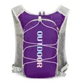 Professional purple hydration cycling backpack designed for outdoor marathon and hiking - 21x7x38cm / 2408 Purple