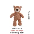 Brown plush bear dog toy, squeaky interactive chew toy, size 21x16.5cm, weight 62g - Brown Beggar Bear