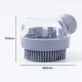 Pet bath brush with soap dispenser and soft silicone bristles for dog and cat grooming - Gray