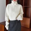 Elegant women's cream high-neck quarter-zip knitted sweater in loose casual style - One Size / Tops / Off White