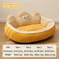 Cama de felpa amarillo jengibre para perros y gatos, 4 tamaños - Talla 1 (45*35*25cm) / Amarillo jengibre