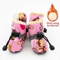 Zapatos suaves para mascotas rosas con diseño de mono y forro polar cálido - No. 1 / Patrón de Mono Cálido / Rosa Rojo Cálido