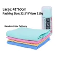 Serviette absorbante en peau de chamois pour animaux 41x60cm avec tube de rangement - Style Grand (Commande Min. 5 Pcs) / Grand (Avec Seau)