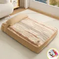 Cozy plush dog bed sofa for small medium pets with free random color blanket included - Pet Bed And Blanket / XL: 90x60cm (Recommended for pets within 17.5kg)