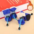 Zapatos cálidos azules para mascotas con forro de piel sintética y suela antideslizante - No. 1 / Suela Blanda Cálida / Azul con Forro