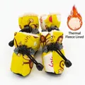 Botas antideslizantes amarillas para mascotas con forro de felpa y dibujos de monos - No. 1 / Patrón de Mono Cálido / Bronceado con Forro