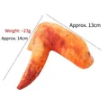 Realistic chicken wing shaped plush squeaky dog toy for pet interactive playing 14cm - Chicken Wing