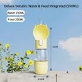 Draagbare 550ml 2-in-1 reiswaterfles en voerdispenser voor honden en huisdieren - 2-in-1 water- en voerbak / Melkgeel