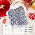 Floral quilted dog vest with Chinese New Year theme decorations for small pets - S / Blue