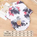 Hawaiian style pineapple print pet shirt for small to medium dogs in a variant view - White