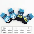 Chaussettes bleues antidérapantes pour chiens et chats avec guide des tailles S à XL - S / Canard à Grande Bouche