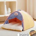 Geel en blauw geblokt huisdiertentbed met pluche binnenkant voor katten en honden - S / Geruit Gordijn Tentbed + Koelmat / Geel