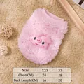 Weiche rosa Fleece-Welpenweste mit niedlichem Schweinegesicht und Größentabelle - XS / Rosa Schwein