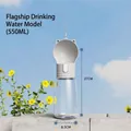 550ml draagbare hondenwaterfles in het wit met draagkoord voor onderweg - 550ml Waterfles / Lichtgrijs