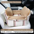Siège auto pour animaux de compagnie à rayures crème pour petits chiens et chats - Lit de Voiture Rayé Simple / 53*46*32cm / Taille Unique (Chocolat Blanc)