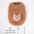 Dicke braune Fleece-Haustierweste mit Bären-Patch für Welpen und Kätzchen, XXS-XS. - XS / Niedlicher Bärenstil / Braun