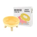 Yellow donut-shaped elevated pet bowl with four legs and original packaging box - Donut / Yellow
