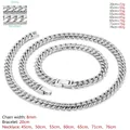 8mm roestvrijstalen Cubaanse schakelketting met glanzende en geborstelde opties - Armband (ongeveer 20cm) / 8mm Gepolijst & Geborsteld (Staalkleur)