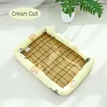Kühlmatte für Haustiere mit gelbem Katzenmuster und atmungsaktivem Bambus-Gewebe - Cremefarbene Katze / S (43*32cm)