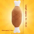 Giocattolo sonoro per cani a forma di coscia di pollo, 16-18 cm di lunghezza e 7-9 cm - Coscia di Pollo a Due Teste