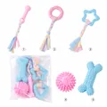 Durable pink and blue rubber chew toys with cotton rope for small and medium dogs - Macaron Bite-Resistant 5-Piece Set