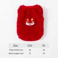 Gilet invernale in peluche rosso per cani con ricamo e tabella delle taglie dettagliata - XS / Tigre Rossa