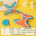 Adjustable pet harness and leash set with cute elephant design in orange and cyan - S / Elephant Vest Harness Leash Set / Blue Elephant