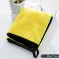 Serviette absorbante en microfibre jaune pour animaux, bordure noire, 100cm x 55cm - Moyen (100x55cm) / Jaune